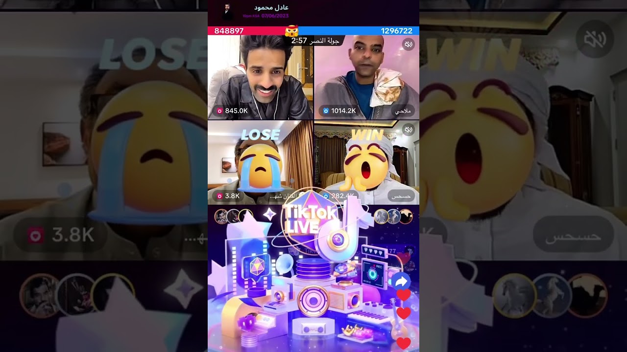 حسحس سعود القحطاني ملاحي شهاب حاجيه تحدي قوي