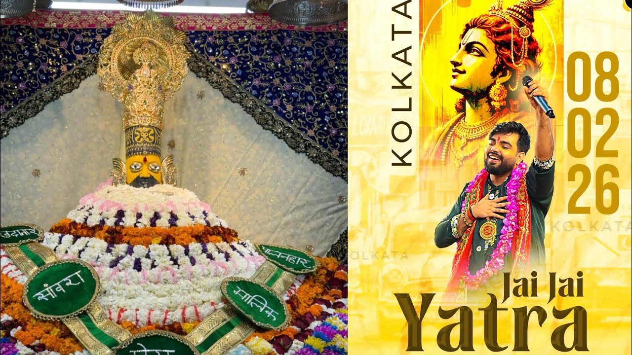 Live Raj Pareek From  Kolkata | Jai Jai Yatra | Shree Shyam Sankirtan  ।