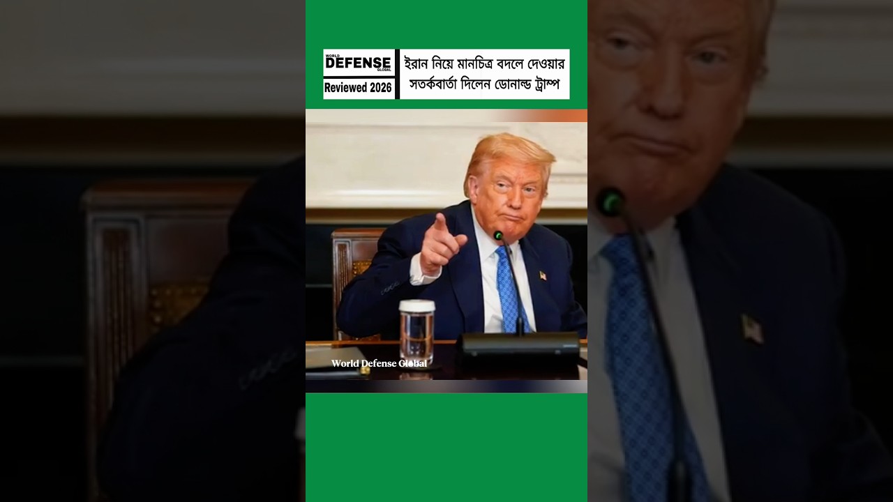 Trump Signals Tough Warning on Iran, Raising Global Attention