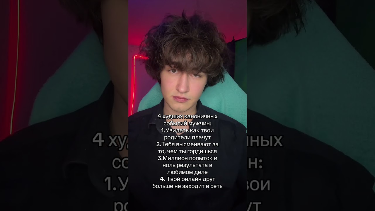 inst: mel_den4ik #минск #беларусь