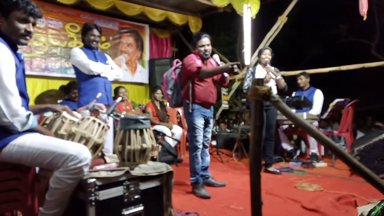 Athirumsalangai.argestra.
