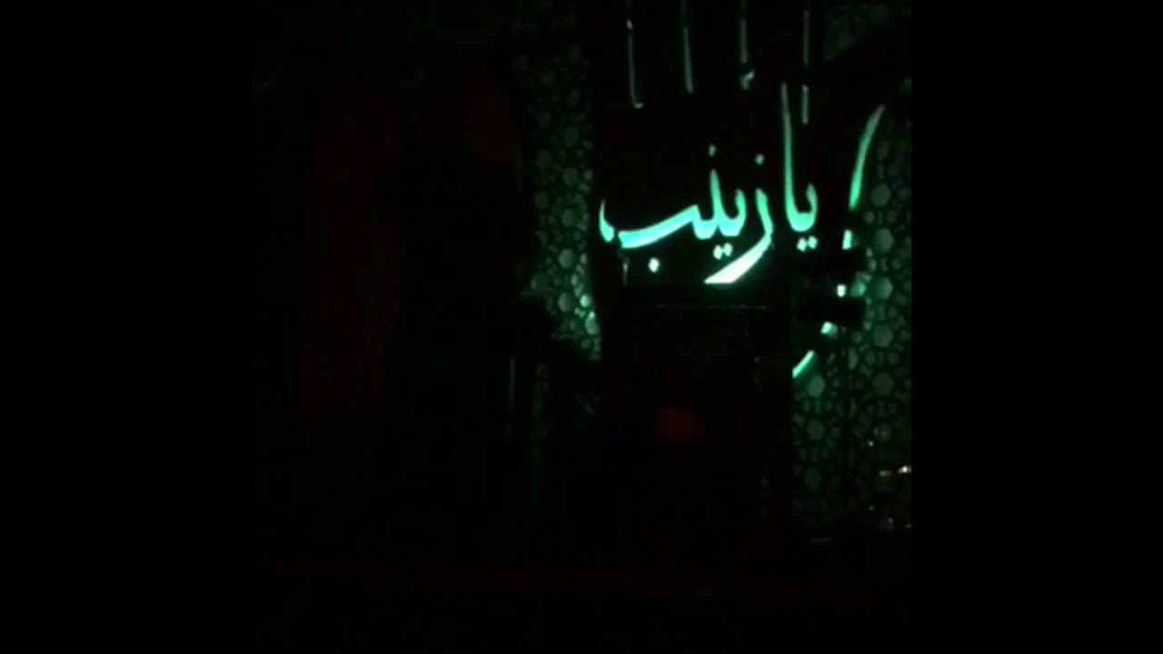 عذرا على قساوة الابيات | موكب الاحزان | الشيخ حيدر الحميداوي