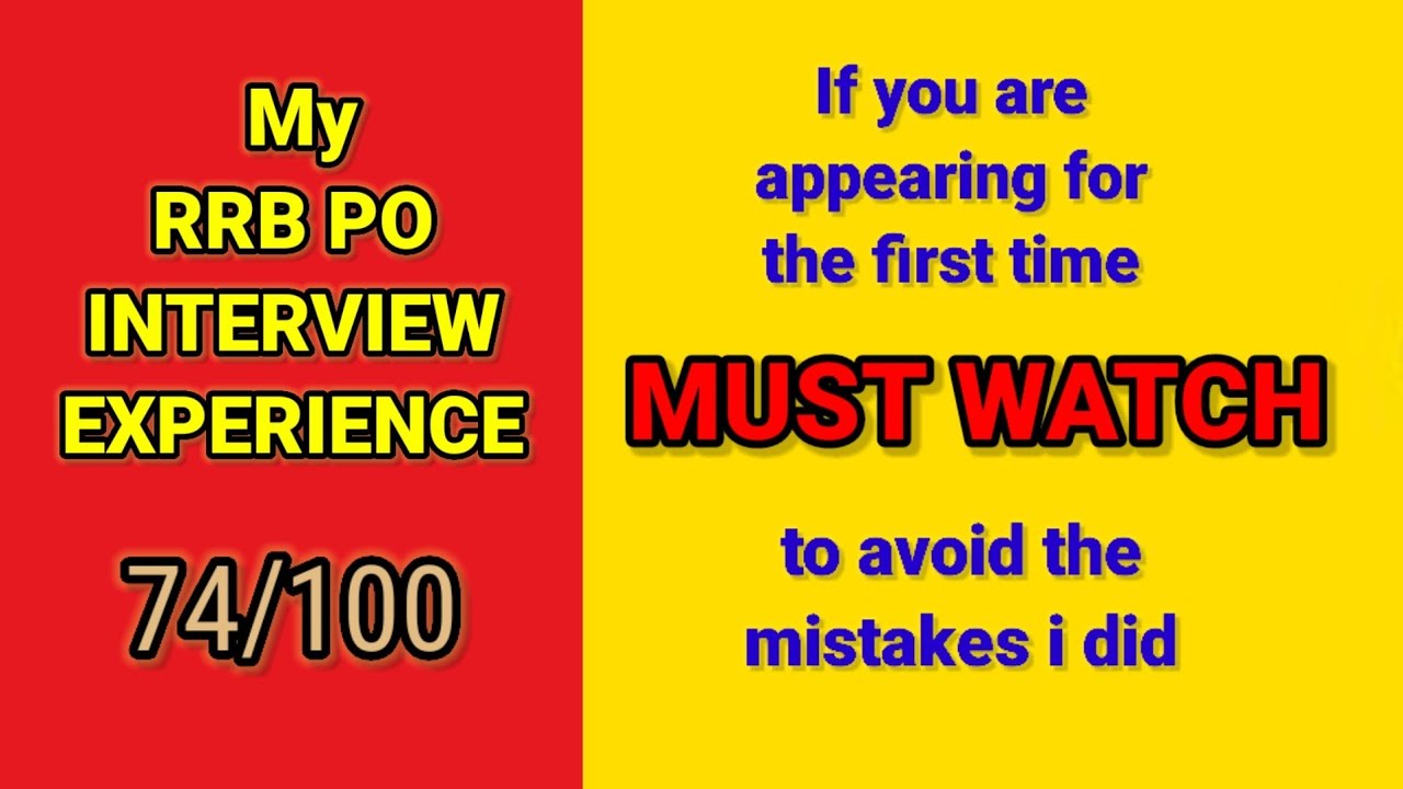 RRB PO INTERVIEW EXPERIENCE, IIBM GUWAHATI (15/11/2022) #rrbpo #interview