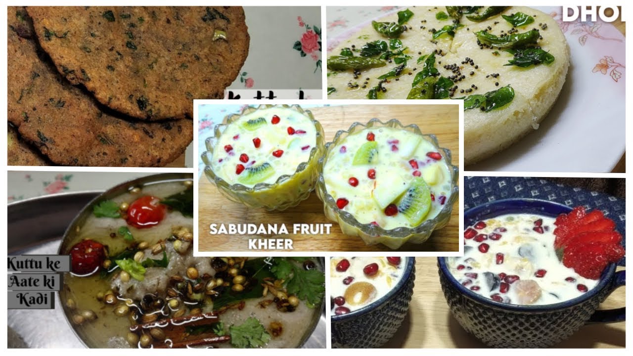 12 Easy Vrat Recipes | Vrat Recipe | Dosa | Fruit Salad | Dhokla | Indian festival fasting recipes