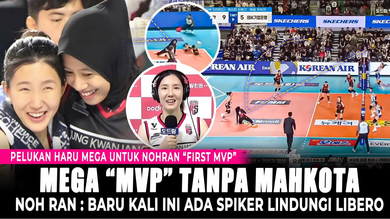 Noh Ran : 