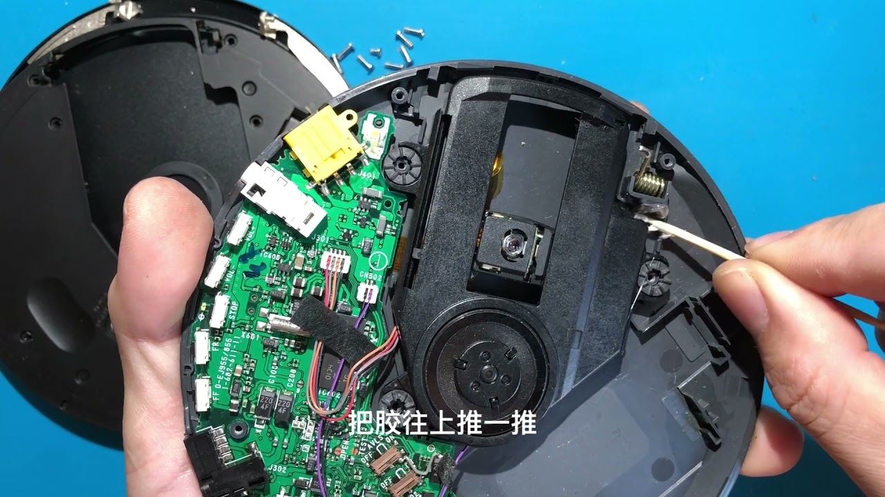 Sony ej955 replacement spindle motor repair