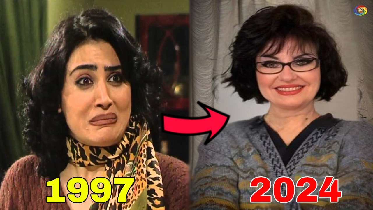 كيف اصبحو اليوم ابطال مسلسل 
