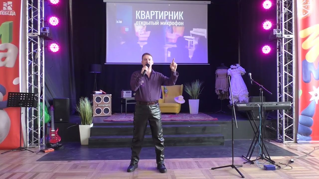 ТЕХМАСС - Ленинград (ДК Победа. Удельная.21.02.2026)