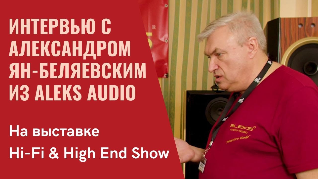 Проигрыватель на магнитной подушке, тонарм без противовеса и другие 