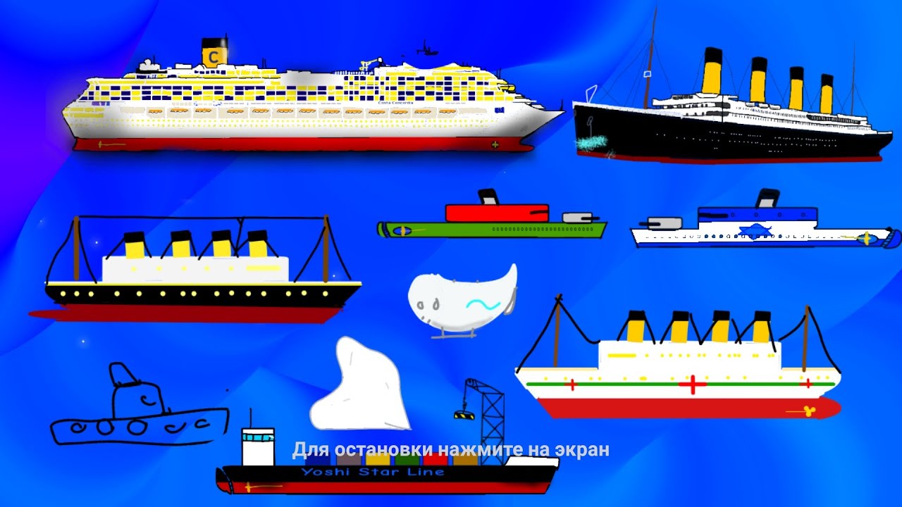 SHIPS FAMOUS SINKING in FlipaClip⚓🚢
