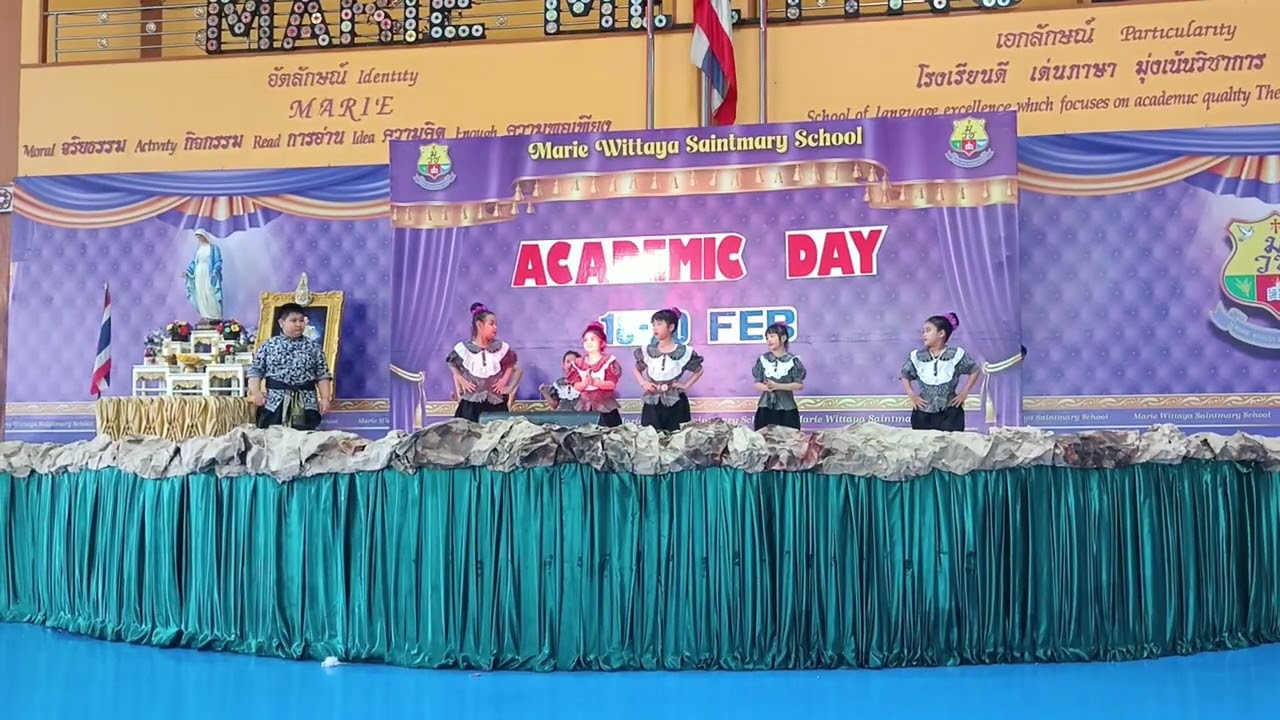 G.2B/19.2.69 ย้อนรอยวันวาน สนุกสนานลานละเล่น 