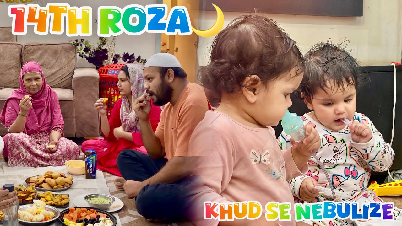 14th roza 🌙❤️ | Khud se Nebulize kiya Insha ne 😯 | Meraz gaye 2:30 raat ko hospital 😰 #ramzan 