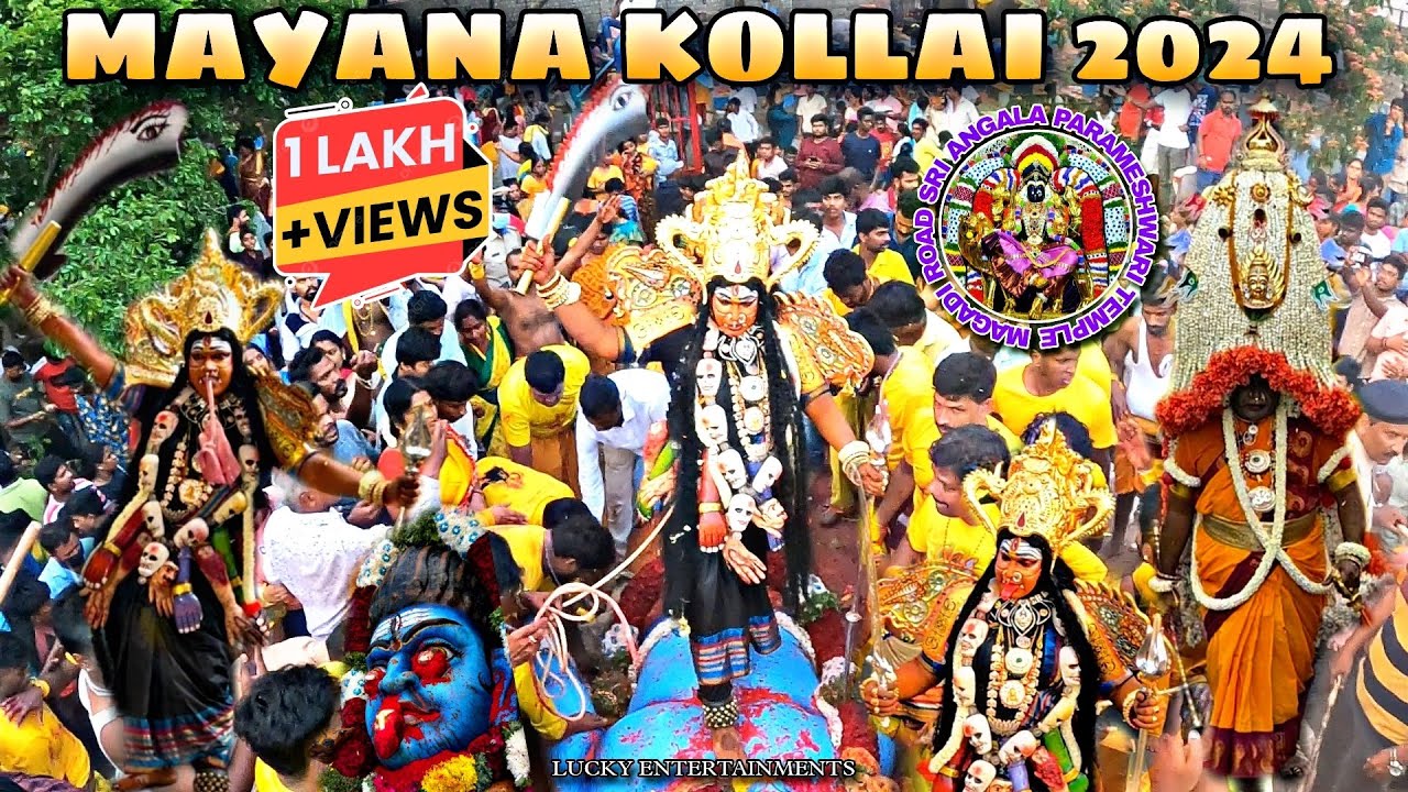 Mayana Kollai 2024 Bangalore | Magadi Road Angala Parameswari Temple Shivaratri Karaga Kali Festival