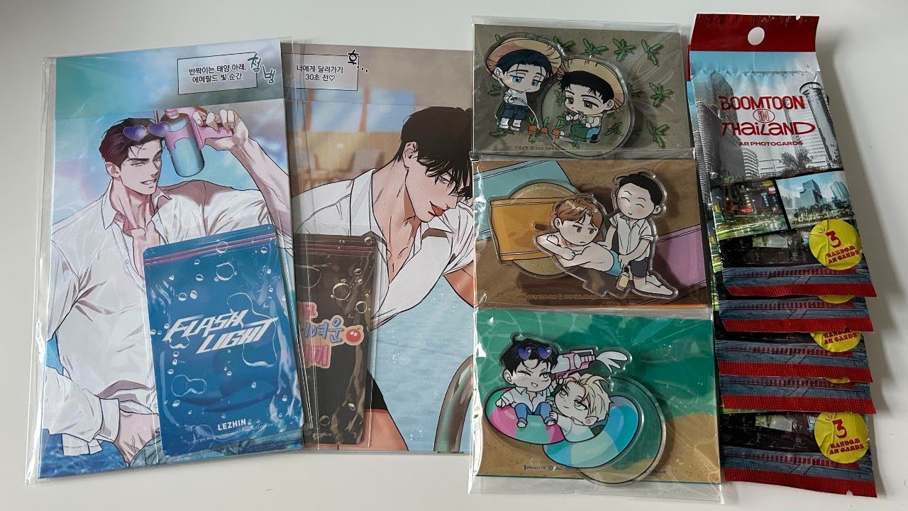 BL Unboxing - Summer Festa 2025/썸머페스타 - Bomtoon in Thailand Goods