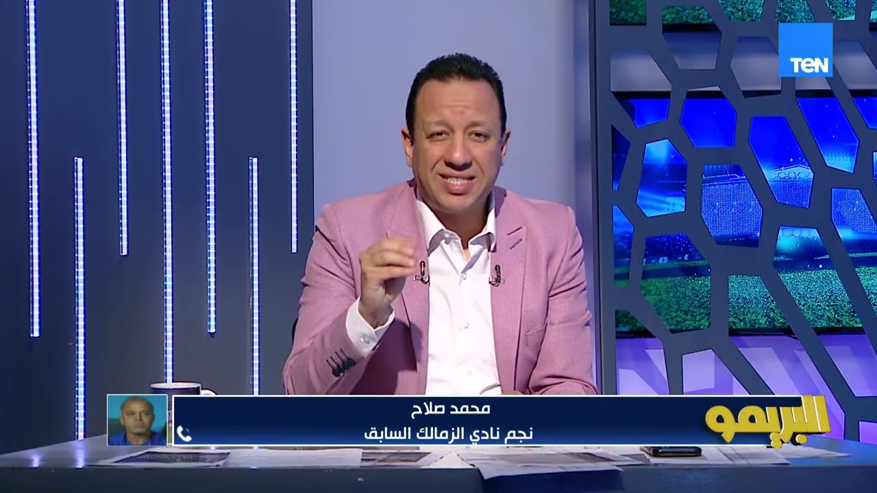 معتمد جمال وتصدر الزمالك وصراع الأهلي وبيراميدز مع أحمد مجدي ومحمد الشرقاوي| البريمو