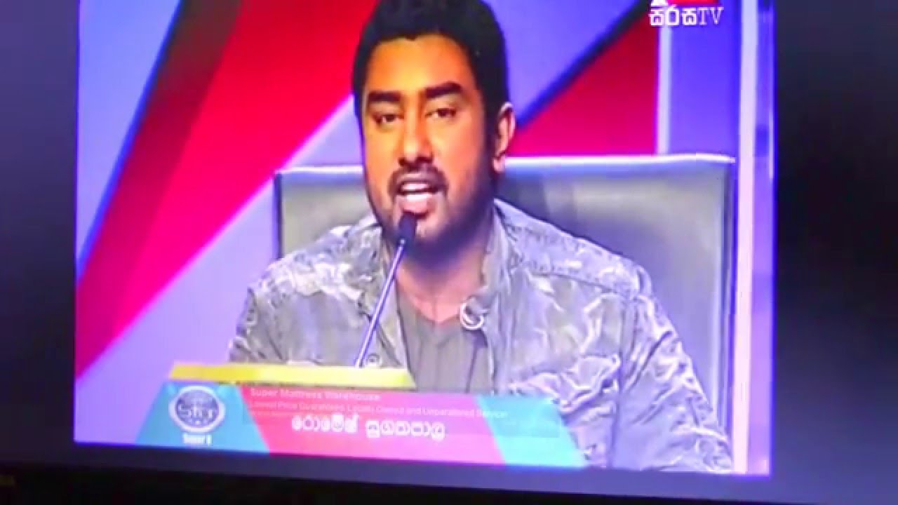 Udayanga Perera - Sirara Super Star  13.12.2015   (   Heart  Touching )