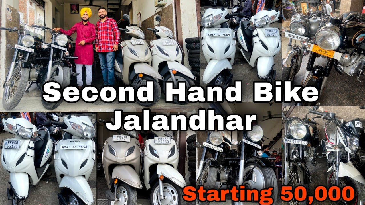 Second Hand Bike Market Jalandhar  | Starting Rs 50,000