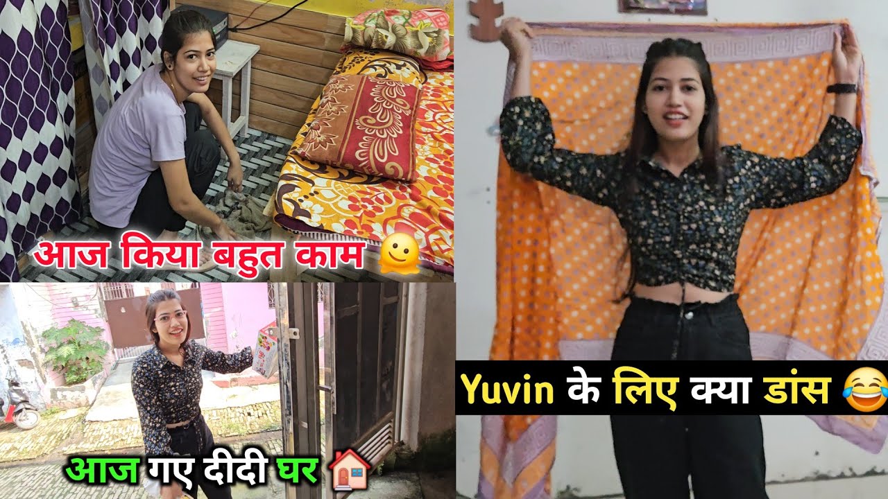 आज गए दीदी के घर दिवाली का सामान देने || Yuvin  लिए किया पागल वाला डांस 😂 || Shikha Patel Vlogs