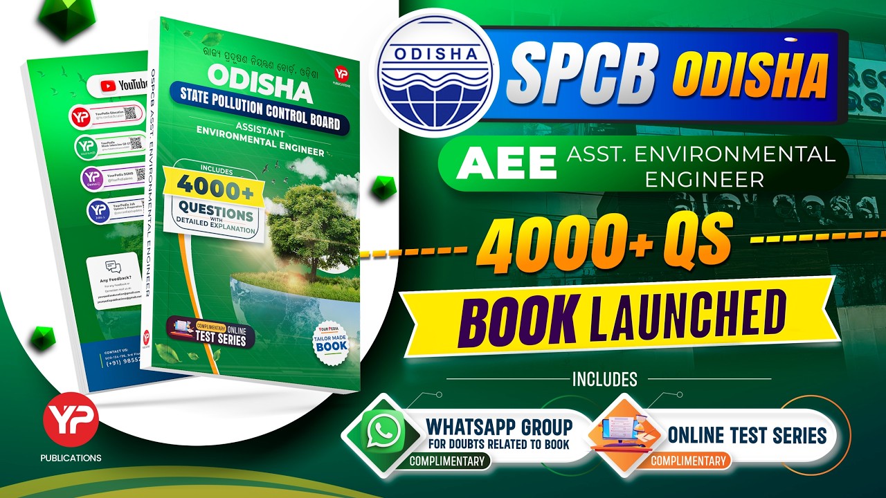 Wait over! Dedicated Questions Practice Book for OSPCB AEE Launched | Order Now!