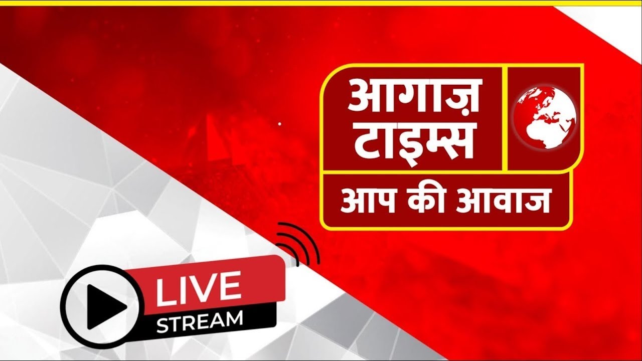 Live: | News Update | Today's News | Breaking News | 7 FEB 2026