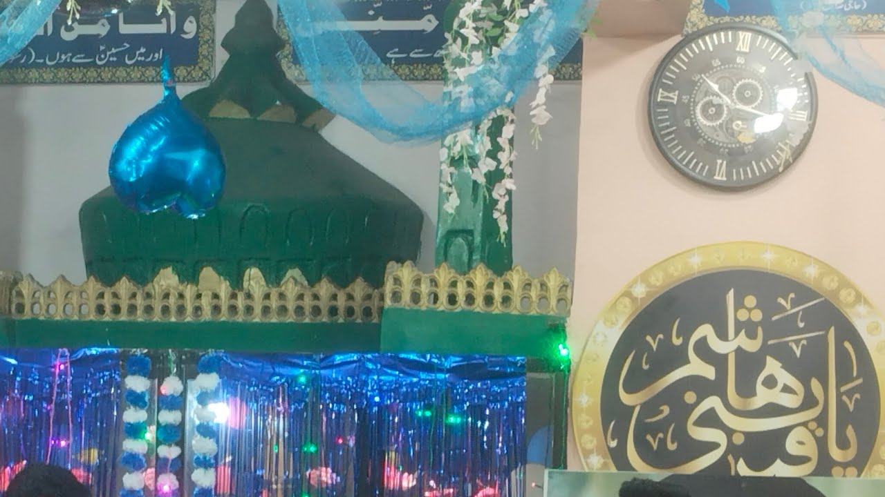 🔴Live: Jashne Sibte Akbar 15 Mahe Ramzanul Mubarak 1447 | Raipur Azadari |
