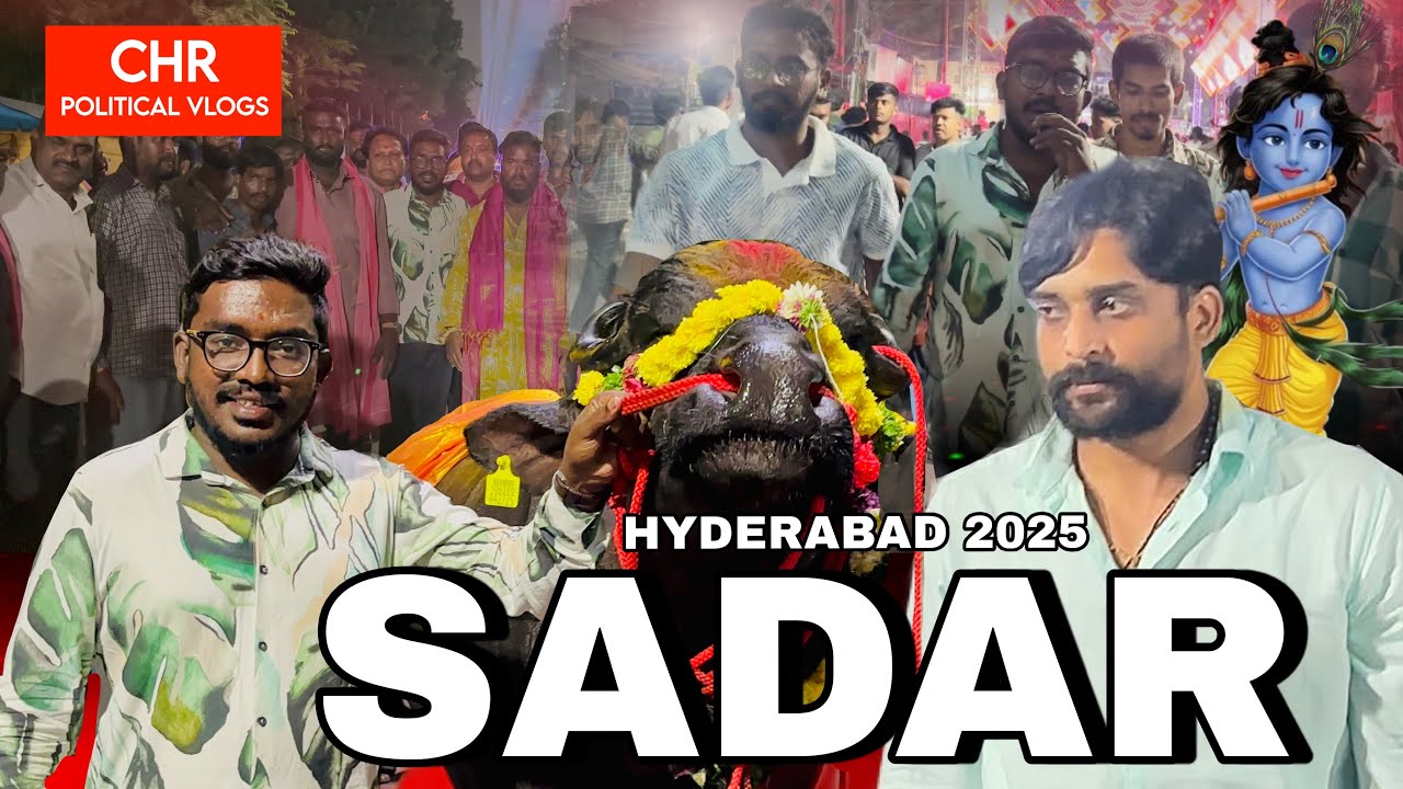 SADAR 2025 | ABHIJEETH YADAV | LADDU YADAV |DHOODWALA MADHU YADAV | DIWALI | CHINTHAKINDHI RANJITH 