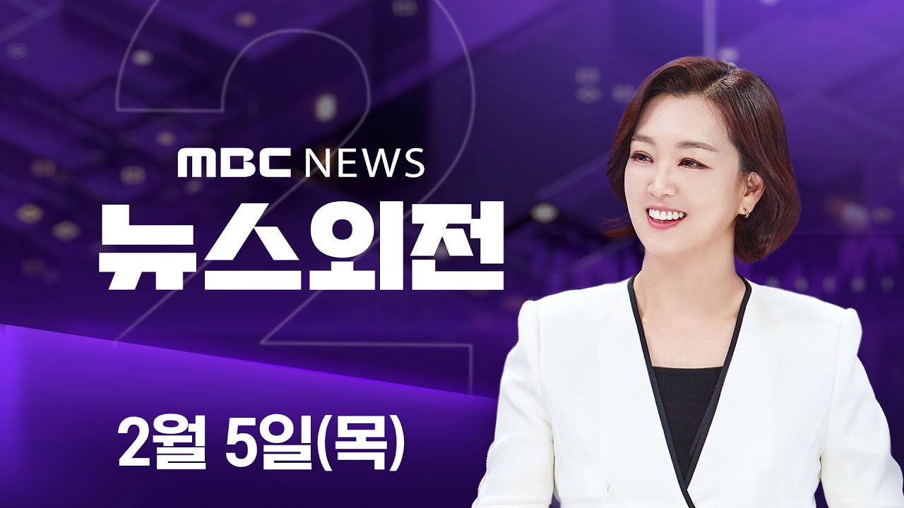 이 대통령 