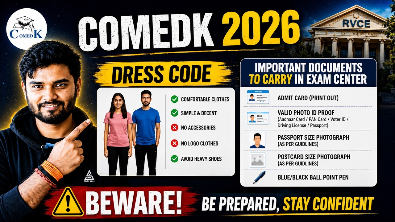 COMEDK 2026 Exam Dress Code and SOP - Things to Carry and Avoid Things in COMEDK Exam #COMEDK