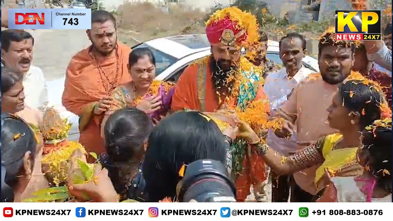 Chikballapur News | Religious Preacher Dr. Maharshi Sri Sri Anand Guruji Arrives In Chikballapur.