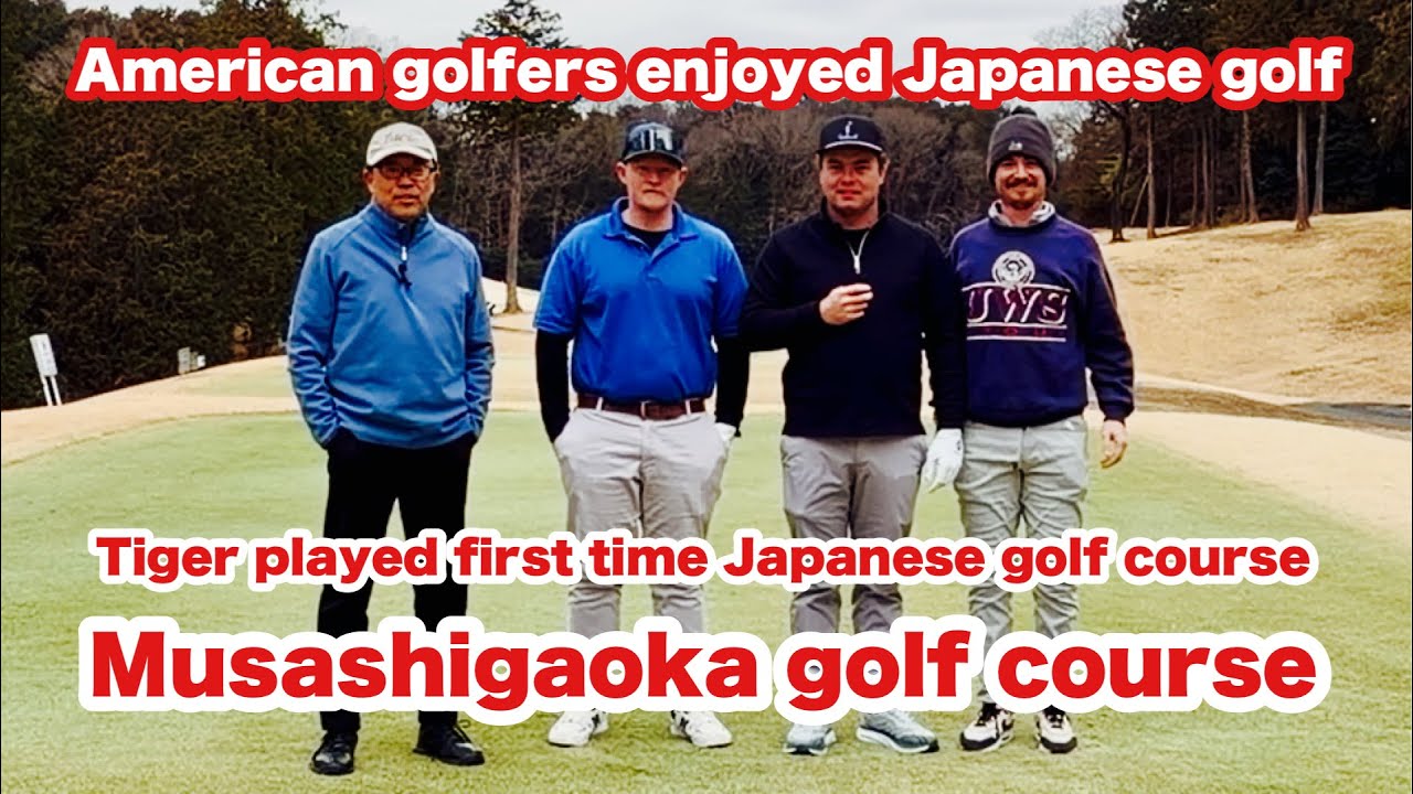 I took a group of three American golfers to Musashigaoka GC to enjoy some Japanese-style golf.