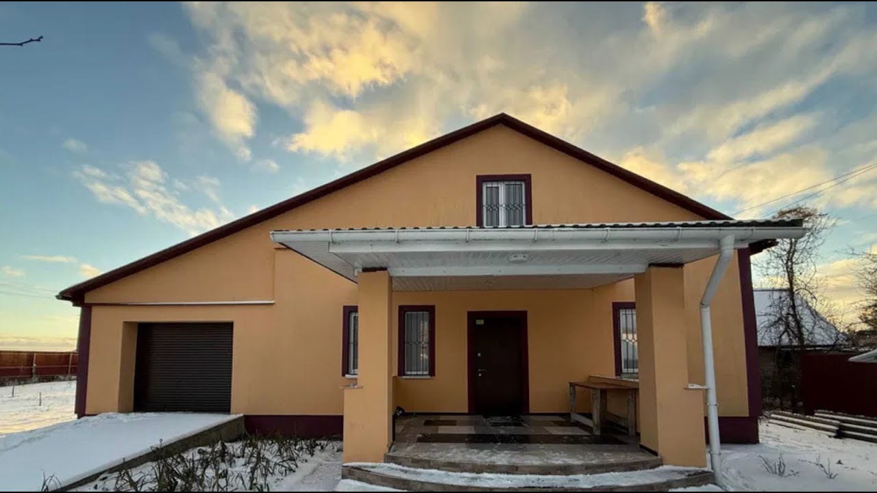 200 м² простору для життя! Будинок, у який закохуєшся з першого погляду