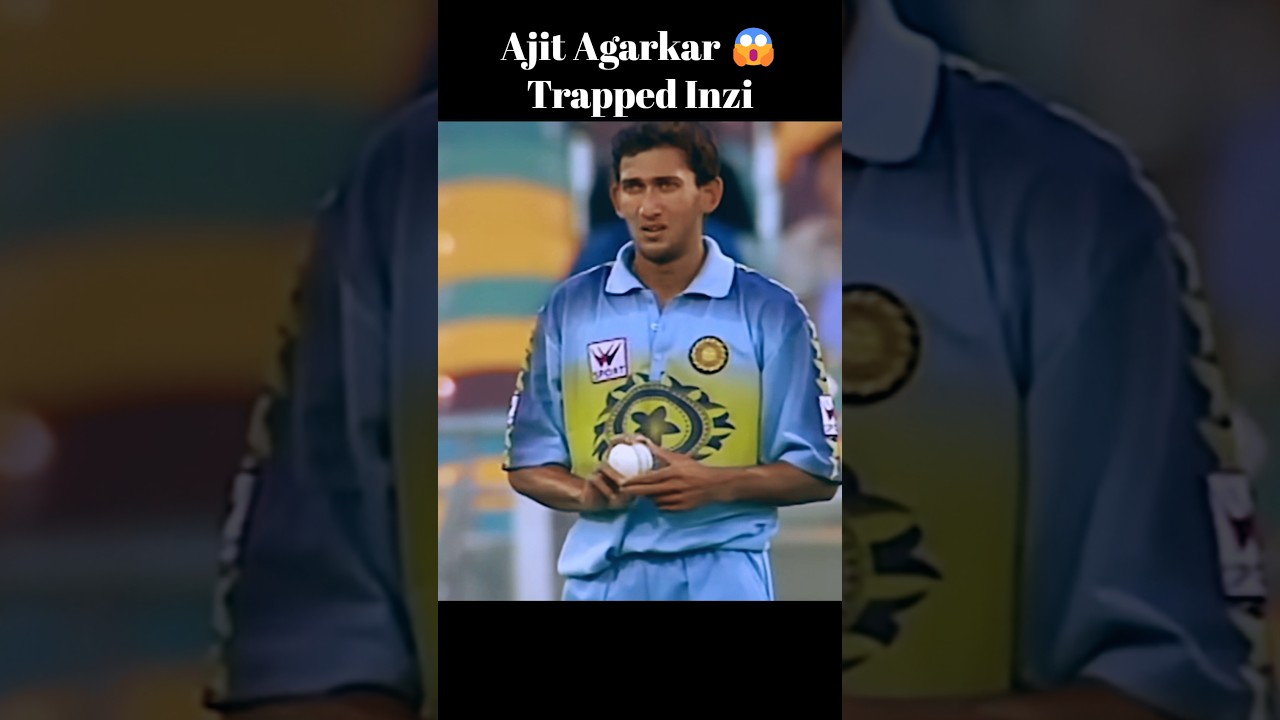 😱Ajit Agarkar Trapped Inzamam-ul-Haq