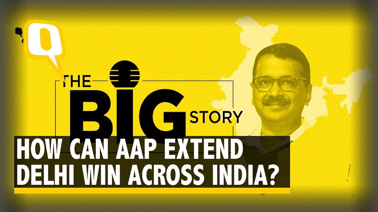 How Can AAP Learn From its Past Mistakes And Expand Beyond Delhi | The Quint
