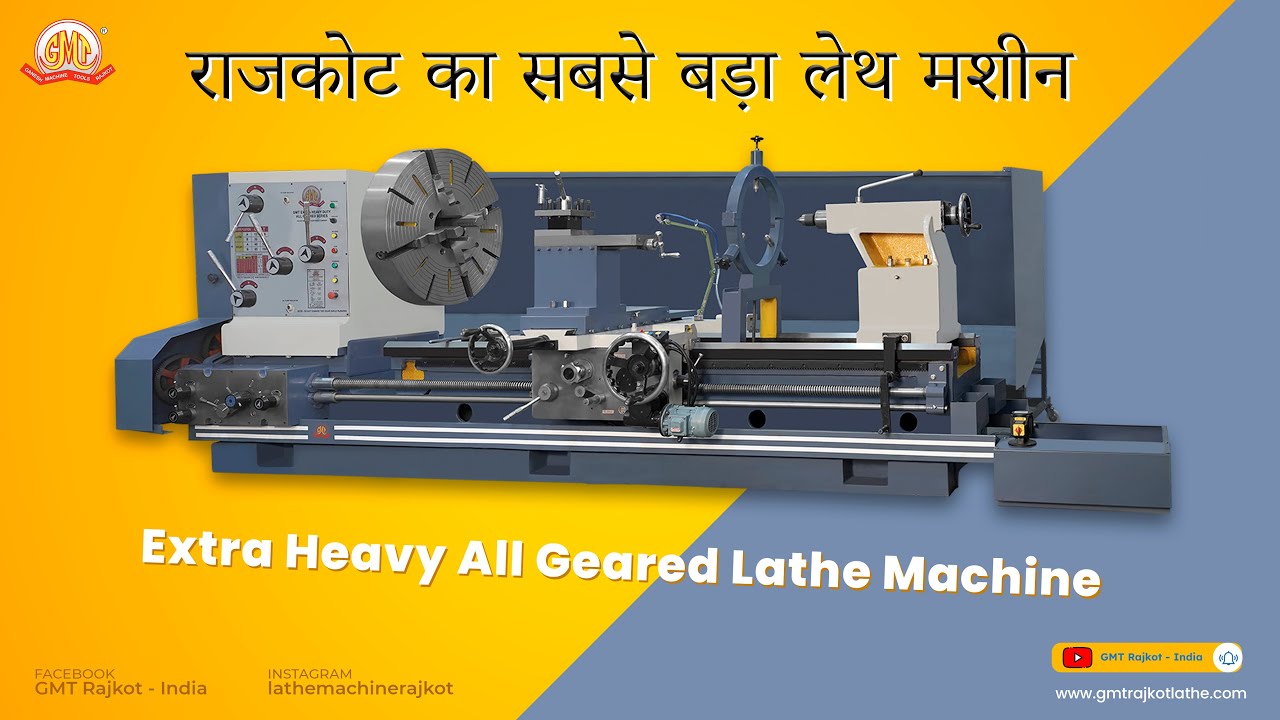 Check Out This Unbelievable Lathe Machine! | Extra Heavy Duty All Geared Lathe Machine