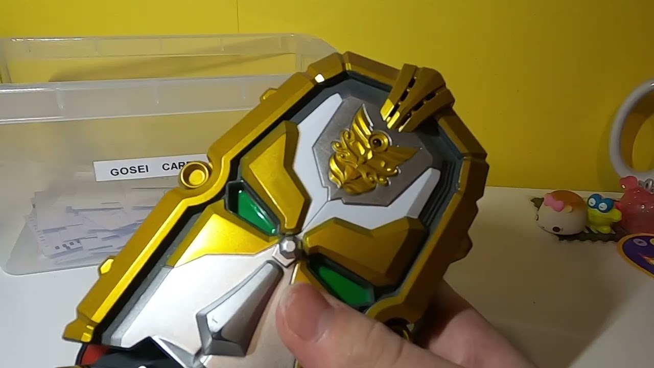 TNS! Reviews: Gosei Cards [part 2] [Tensou Sentai Goseiger]