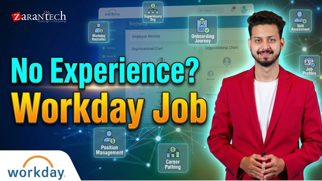 Как построить карьеру в Workday без опыта работы | ZaranTech