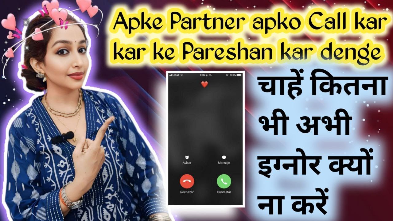 Aaj jo Partner Ignore karta hai wo khud samne se bhar bhar ke call aur message karega... try this