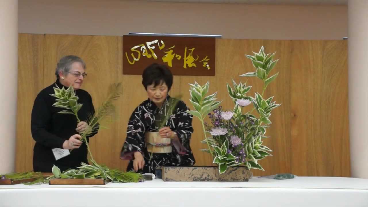 Demonstration #1 by Fusako Hoyrup