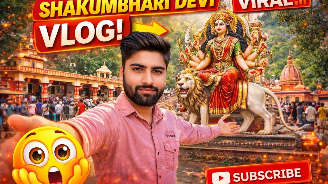 MY FIRST VLOG 😍 !! MY FIRST VLOG viral !! MY FIRST VLOG 2025 !! Weldon Priyanshu Vlogs 