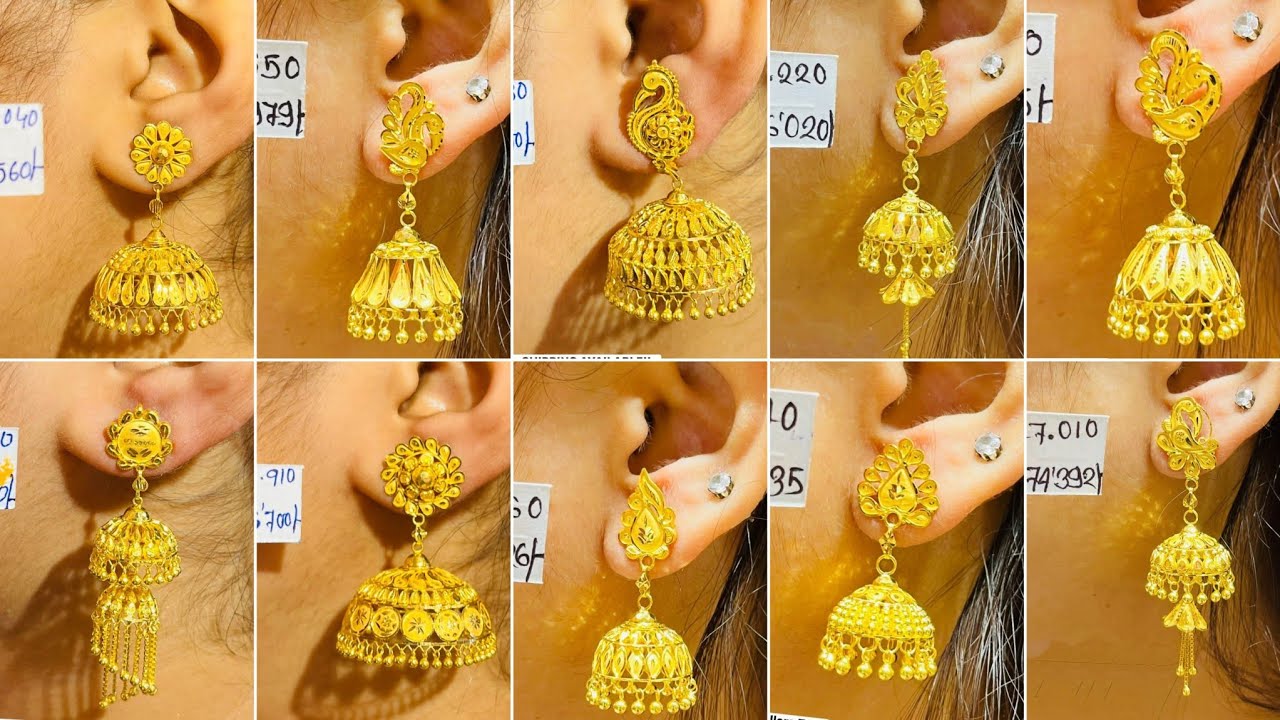 Gold Jhumka Designs With Weight And Price / Gold Jhumkas Latest Designs / 2 gram Gold jhumka ||