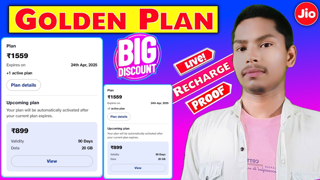 Jio ₹1559 Recharge Plan 🔥Jio Unlimited 5g Recharge Plan 🔥 Jio free 5g Net || Jio 5g Recharge Plan