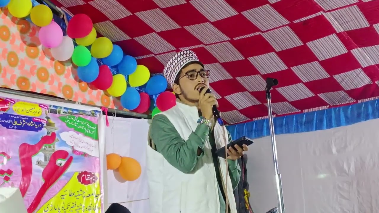 AYE KHATAM RUSUL MAKKI MADANI #naatsharif  BY HAFIZ RUMMAN RAZA 
