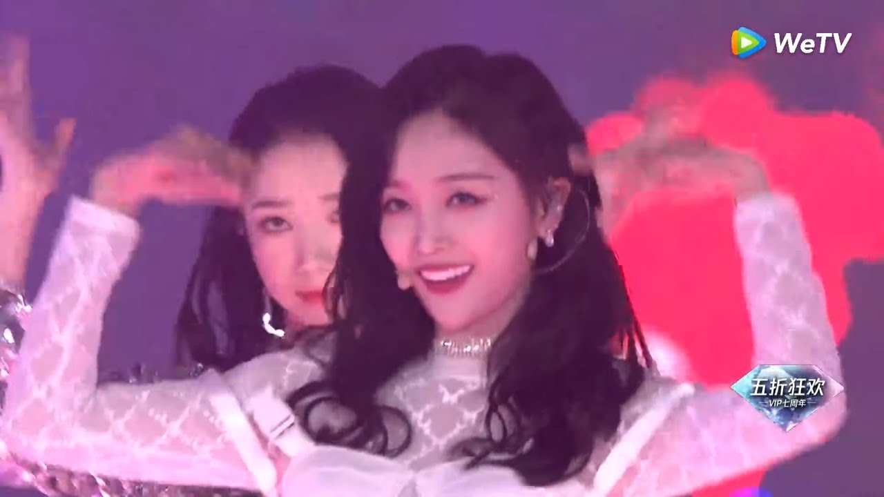โชว์จาก Rocket Girls 101 | Tencent Video All Star Awards 2019 | ดู Full EP ที่ WeTV.vip