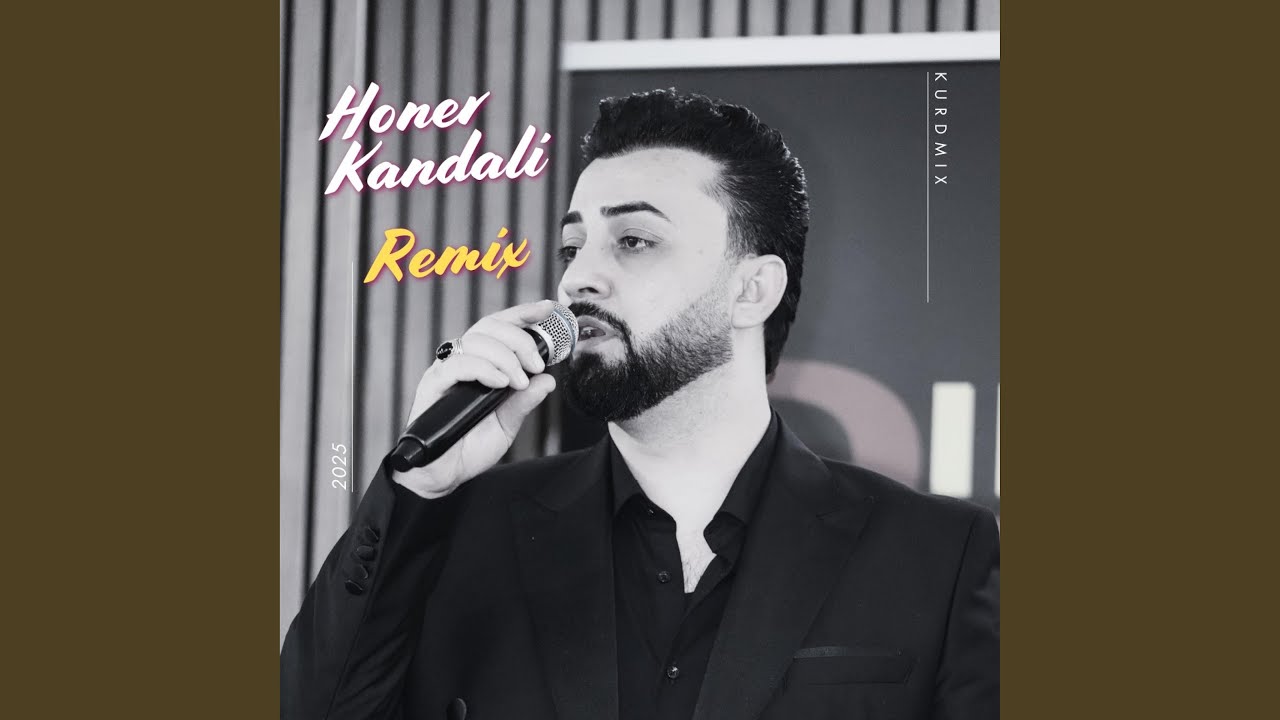 Esmare Heta Kengi - Aso - ئسمرێ ھه تا که نگی - اسو