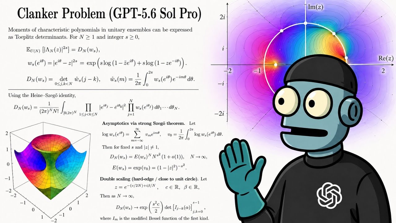 Мы протестировали Chat-GPT 5.6 за $200 на задачах уровня PhD по математике...