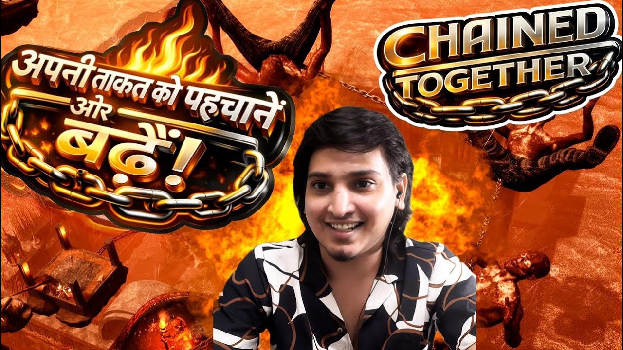 KYA AAJ HI HOGA YE COMPLETE !!! CHAINED TOGETHER