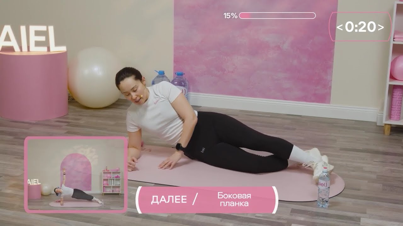 ФУНКЦИОНАЛЬНАЯ ТРЕНИРОВКА ДОМА! 20 МИНУТ ДЛЯ ПОХУДЕНИЯ И СИЛЫ