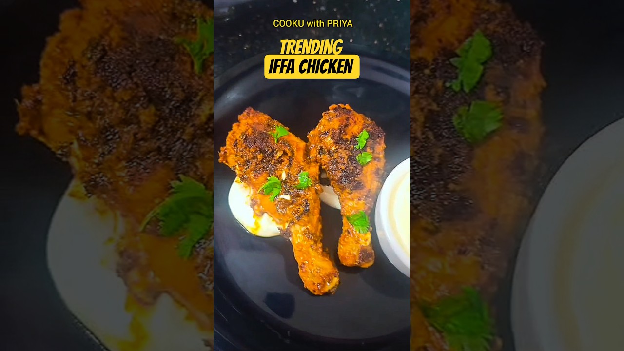 😋Trending Dubai famous Iffa Chicken #Iffachicken #iffa #iffachicken #shorts @cookuwithpriya1073