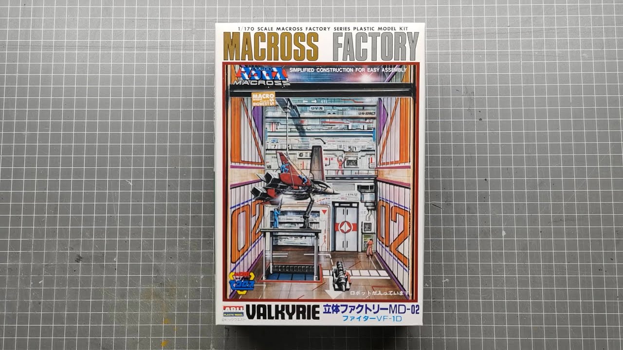 Arii 1/170 Macross Valkyrie VF-1D 3D Factory MD-02 - Part 1