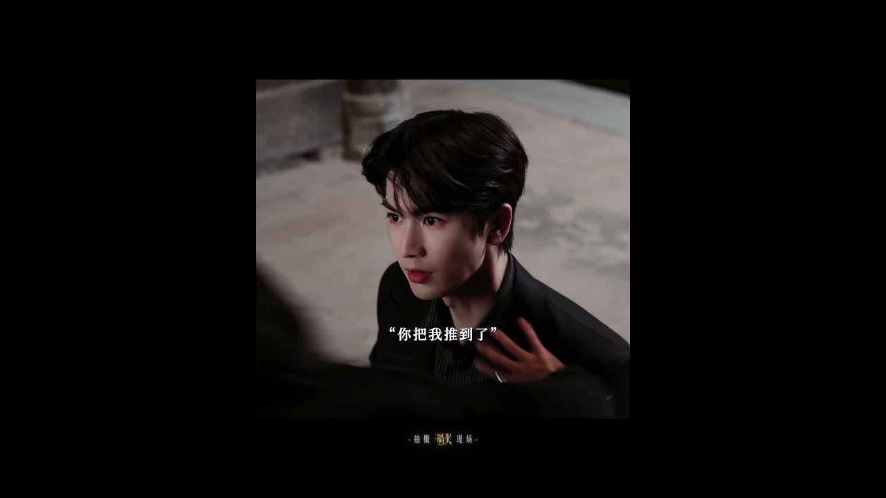 【BTS】Their Off-Screen Chemistry Is Too Sweet! #这一秒过火 #overdo #张凌赫 #王楚然 #zhanglinghe #wangchuran